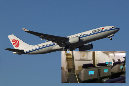 Air China